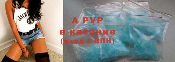 a pvp Белоозёрский