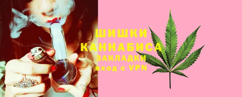 kraken ТОР  Дзержинский  Марихуана OG Kush  наркотики 